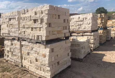 Austin Stone - We carry several different sizes and colors.